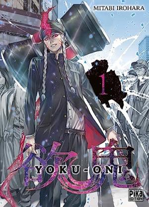 Yoku-Oni 1 Manga