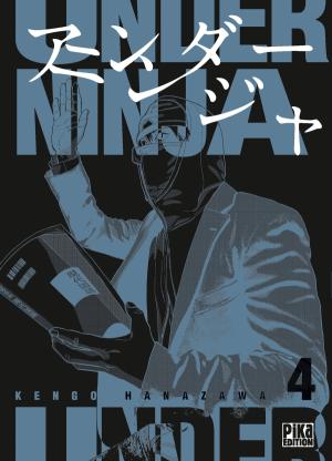 Under Ninja T.4