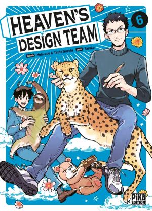 Heaven's Design Team 6 simple