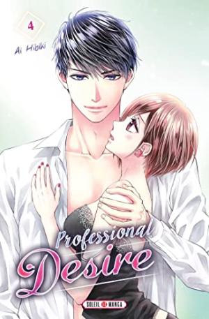 couverture, jaquette Professional Desire 4  (soleil manga) Manga