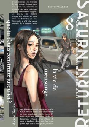 couverture, jaquette Saturn Return 8  (akata) Manga
