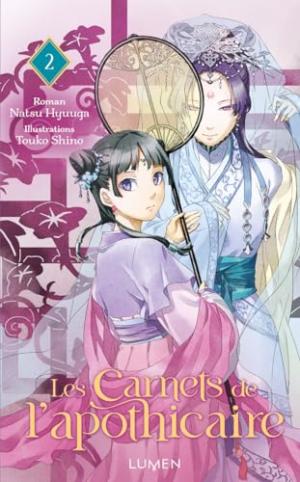 couverture, jaquette Les Carnets de l'Apothicaire 2  (Lumen Editions) Light novel