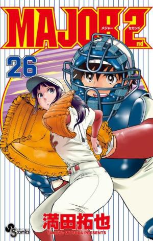 couverture, jaquette MAJOR 2nd 26  (Shogakukan) Manga