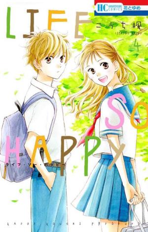 couverture, jaquette Life So Happy 4  (Hakusensha) Manga