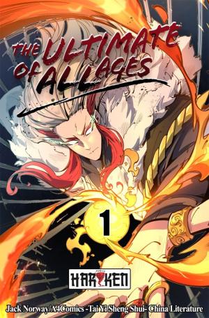 The Ultimate of All Ages 1 Manhua