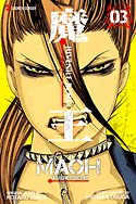 couverture, jaquette Le Prince des Ténèbres 3 Américaine (Viz media) Manga