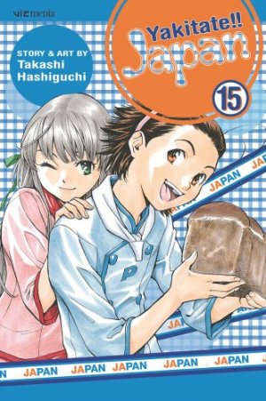 couverture, jaquette Yakitate!! Japan 15 USA (Viz media) Manga
