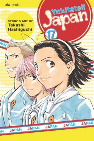 couverture, jaquette Yakitate!! Japan 17 USA (Viz media) Manga