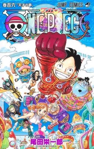 couverture, jaquette One Piece 106  (Shueisha) Manga