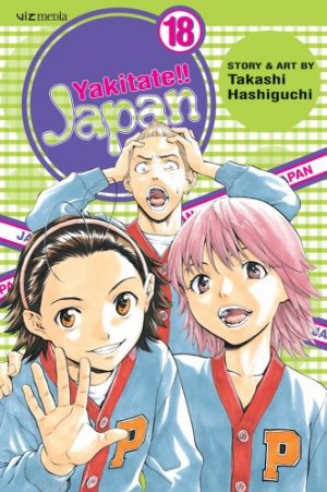 couverture, jaquette Yakitate!! Japan 18 USA (Viz media) Manga
