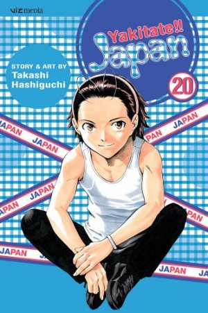 couverture, jaquette Yakitate!! Japan 20 USA (Viz media) Manga