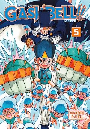 Gash Bell!! Perfect (double) 5 Manga