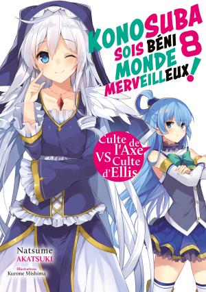 couverture, jaquette Konosuba : Sois béni monde merveilleux ! 8  (meian) Light novel