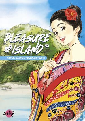 couverture, jaquette Pleasure Island   (Dynamite France) Manga