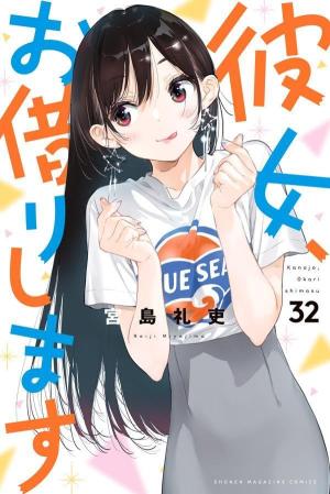 couverture, jaquette Rent-a-Girlfriend 32  (Kodansha) Manga