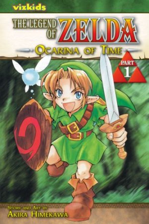 The Legend of Zelda: Ocarina of Time édition Américaine