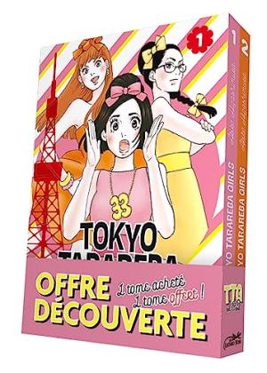 couverture, jaquette Tokyo tarareba girls 12  - Coffret tomes 1 et 2Coffret (le lézard noir) Manga