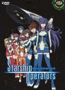 Starship Operators #1