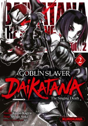 couverture, jaquette Goblin Slayer - Daikatana 2  (Kurokawa) Manga
