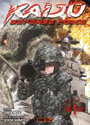 Kaijû Defense Force 1 Manga