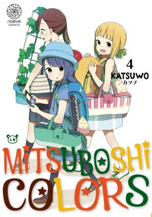 Mitsuboshi Colors 4 Manga