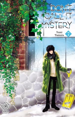 couverture, jaquette Don't call it Mystery 7
