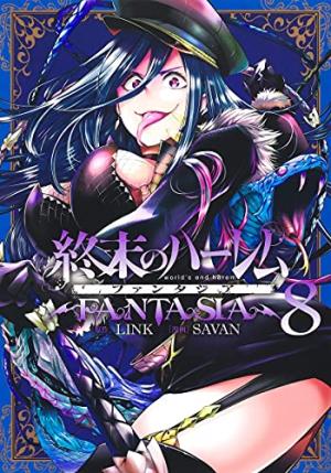 couverture, jaquette World's end harem fantasy 8  (Shueisha) Manga