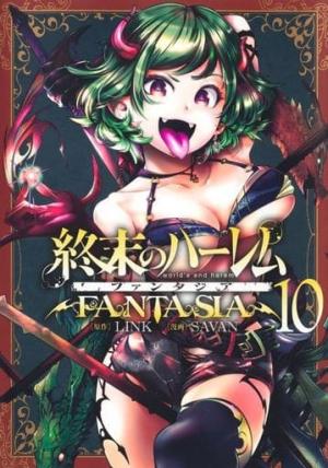 couverture, jaquette World's end harem fantasy 10  (Shueisha) Manga