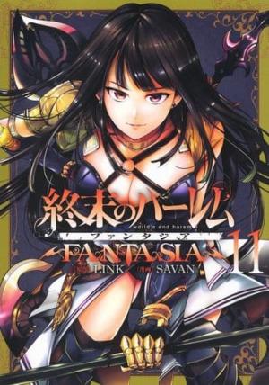 couverture, jaquette World's end harem fantasy 11  (Shueisha) Manga