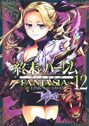 couverture, jaquette World's end harem fantasy 12  (Shueisha) Manga