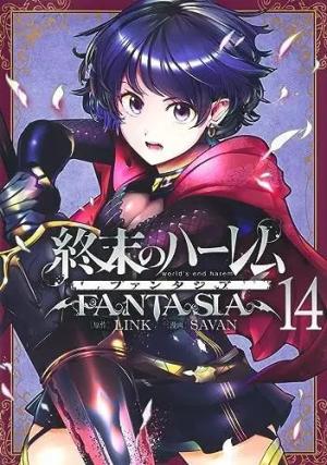 World's end harem fantasy 14