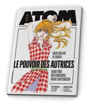 couverture, jaquette Atom 25  (Custom Publishing France) Magazine
