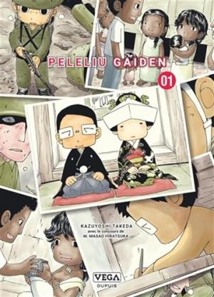 couverture, jaquette Peleliu - Gaiden 1  (vega-dupuis) Manga