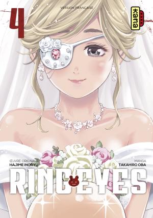 couverture, jaquette Ring eyes 4  (kana) Manga