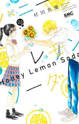 couverture, jaquette Honey Lemon Soda 23  (Shueisha) Manga