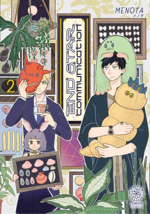 couverture, jaquette End Star Communication 2  (noeve) Manga