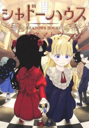 couverture, jaquette Shadows House 14  (Shueisha) Manga