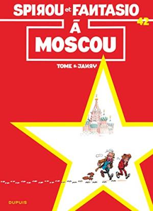 Les aventures de Spirou et Fantasio # 42