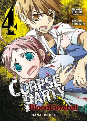 Corpse Party: Blood Covered 4 simple
