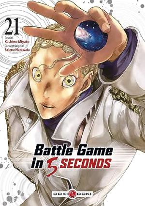 Shogakukan Shonen Sunday Comics Manga Deatte 5-byou de Battle 2