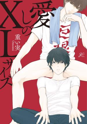 couverture, jaquette Sa Taille XL... Toujours un bonheur 1  (Ichijinsha) Manga