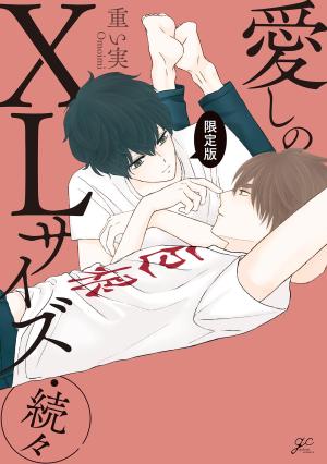 couverture, jaquette Sa Taille XL... Toujours un bonheur 3  (Ichijinsha) Manga