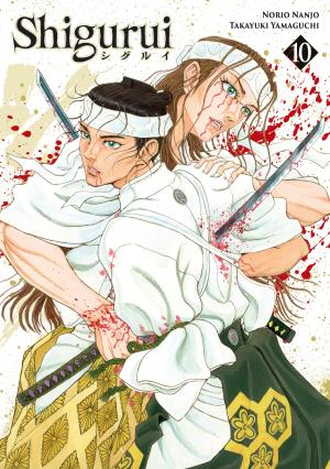 couverture, jaquette Shigurui 10  - Shigurui - Tome 10 (final)Réédition (meian) Manga
