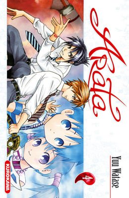 couverture, jaquette Arata 4  (Kurokawa) Manga