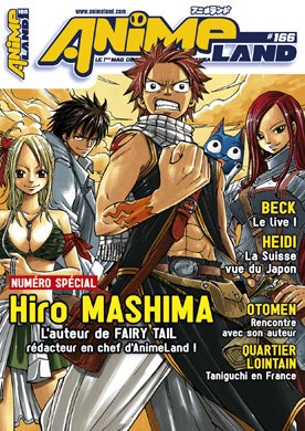 couverture, jaquette Animeland 166  (Anime Manga Presse) Magazine