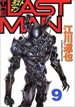 couverture, jaquette The last man 9  (Black box) Manga