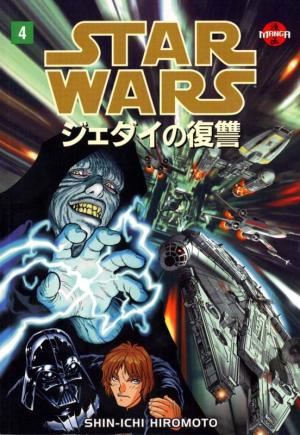 couverture, jaquette Star Wars 4  - Return of the JediReturn of the Jedi (Dark Horse - Manga) Manga