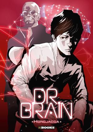 Dr. Brain T.1