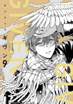 couverture, jaquette Given 9  (Shinshokan) Manga