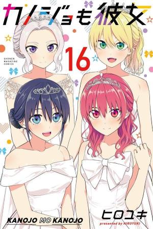 couverture, jaquette Girlfriend, Girlfriend 16  (Kodansha) Manga